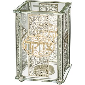 Picture of Crystal Tzedakah Box Intricate Designed Plates Crushed Glass Filled Stems Gold 5"